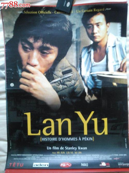 德拉瓦大学硕士毕业证