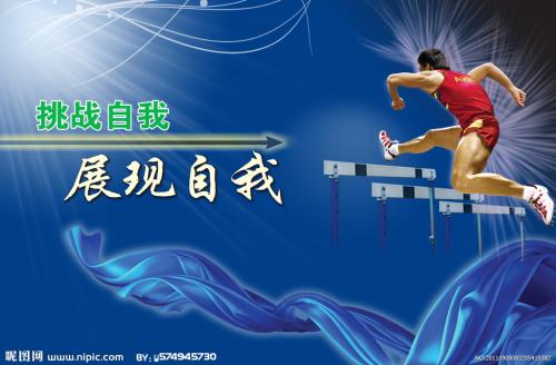 代办印第安纳波利斯大学毕业证